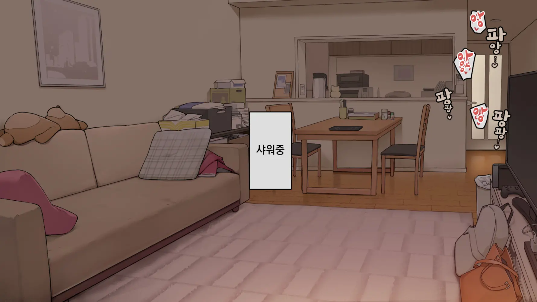 Zettai Okoranai Toshiue Kanojo Ni Ichinichijuu Chokkai Dashi Tsuzuketemiru Hanashi